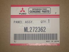 クリックすると拡大表示します