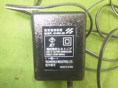 クリックすると拡大表示します