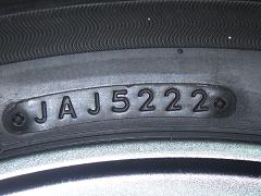 クリックすると拡大表示します