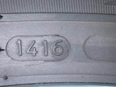 クリックすると拡大表示します