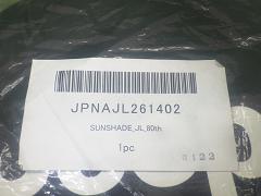 クリックすると拡大表示します