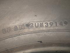 クリックすると拡大表示します