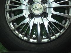 クリックすると拡大表示します