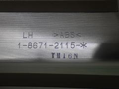 クリックすると拡大表示します