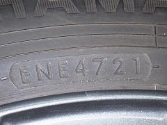 クリックすると拡大表示します