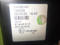 クリックすると拡大表示します