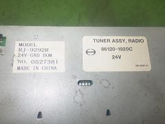 クリックすると拡大表示します