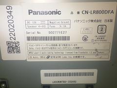 クリックすると拡大表示します