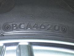 クリックすると拡大表示します