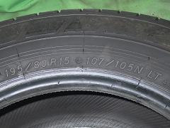 クリックすると拡大表示します