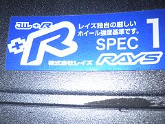 クリックすると拡大表示します