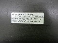 クリックすると拡大表示します