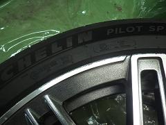 クリックすると拡大表示します