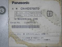 クリックすると拡大表示します