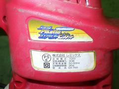 クリックすると拡大表示します