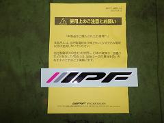 クリックすると拡大表示します