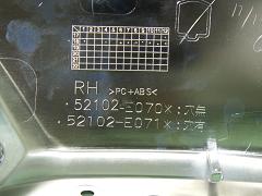 クリックすると拡大表示します