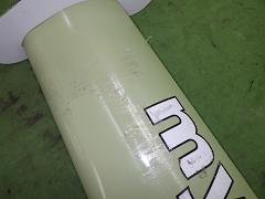 クリックすると拡大表示します