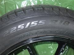 クリックすると拡大表示します